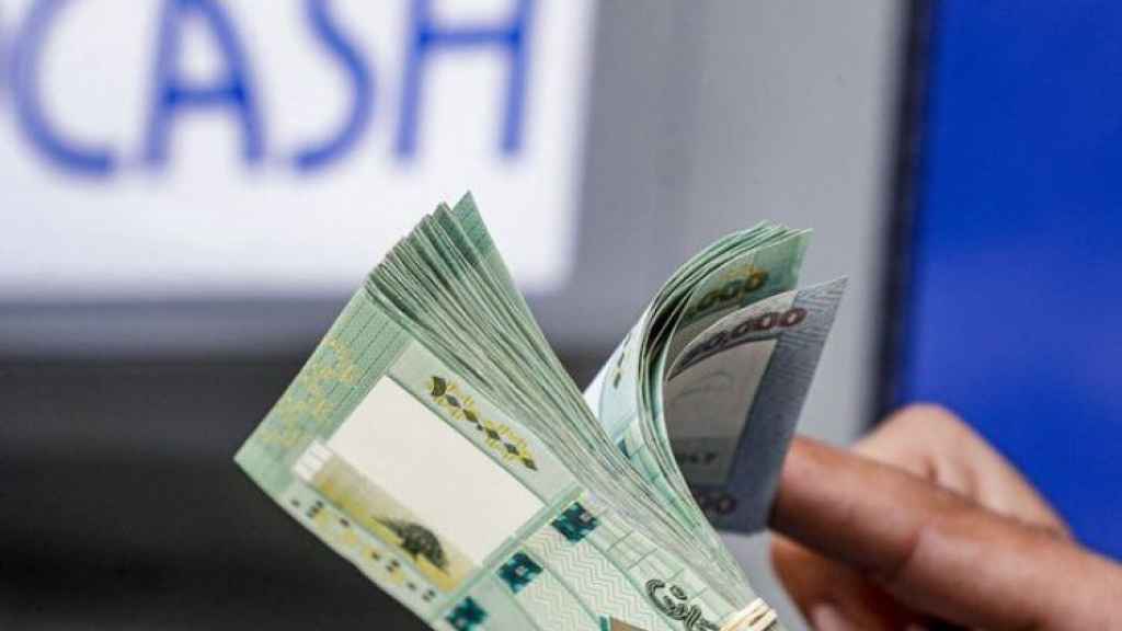 “تشحيل” للرواتب تحت مسمّى الضريبة التصاعدية