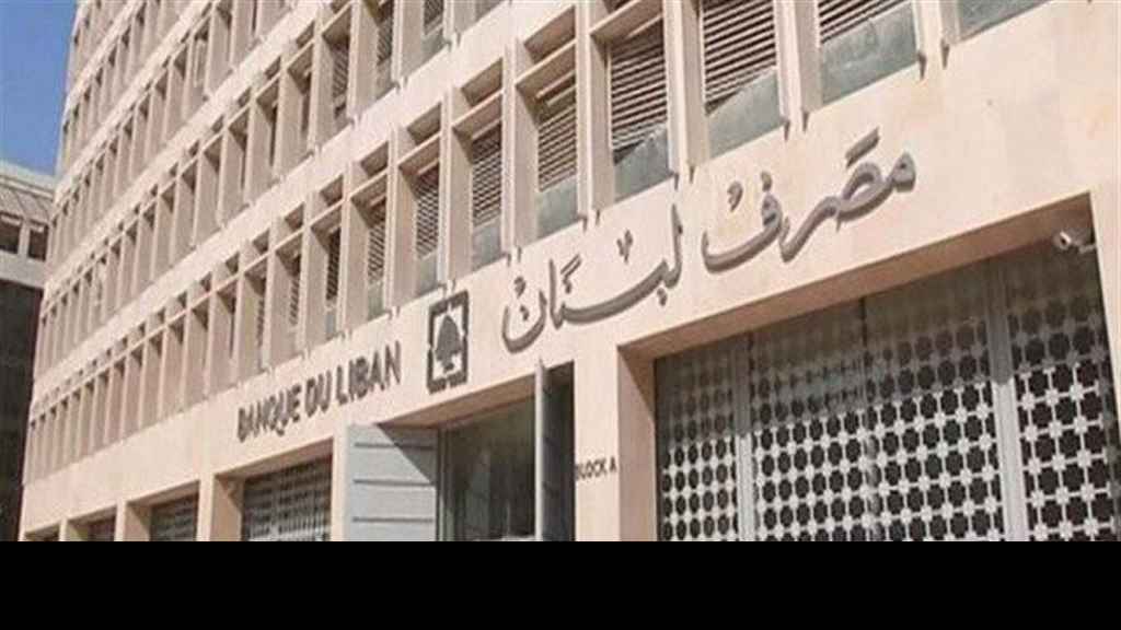 26 مليون دولار حجم التداول على 