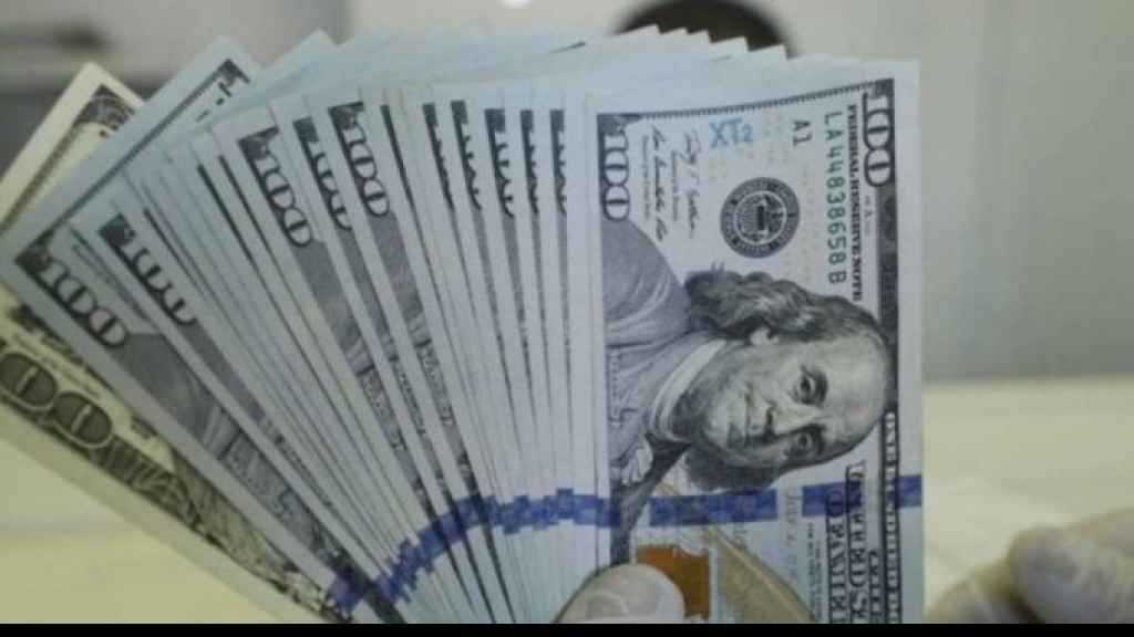 دولار السوق السوداء..صباح اليوم