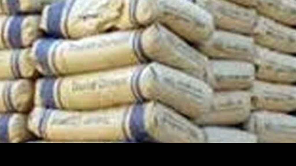 وزارة الصناعة تحدّد سعر طن الترابة