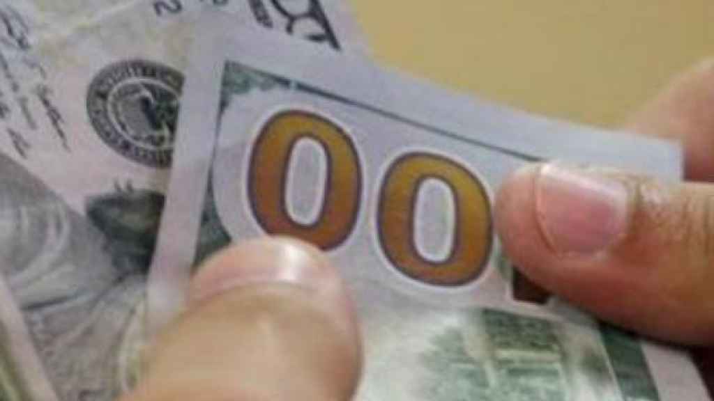 إرتفاعٌ جديد لـ دولار السوق السوداء!