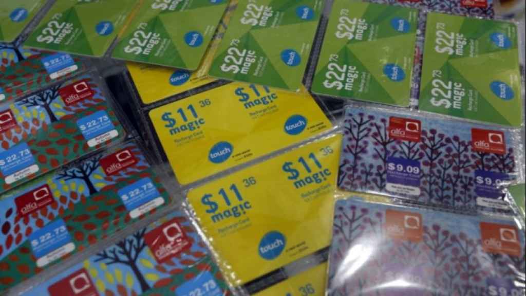 ارتفاعٌ جديد لأسعار بطاقات التشريج.. إليكم آخر الأرقام 