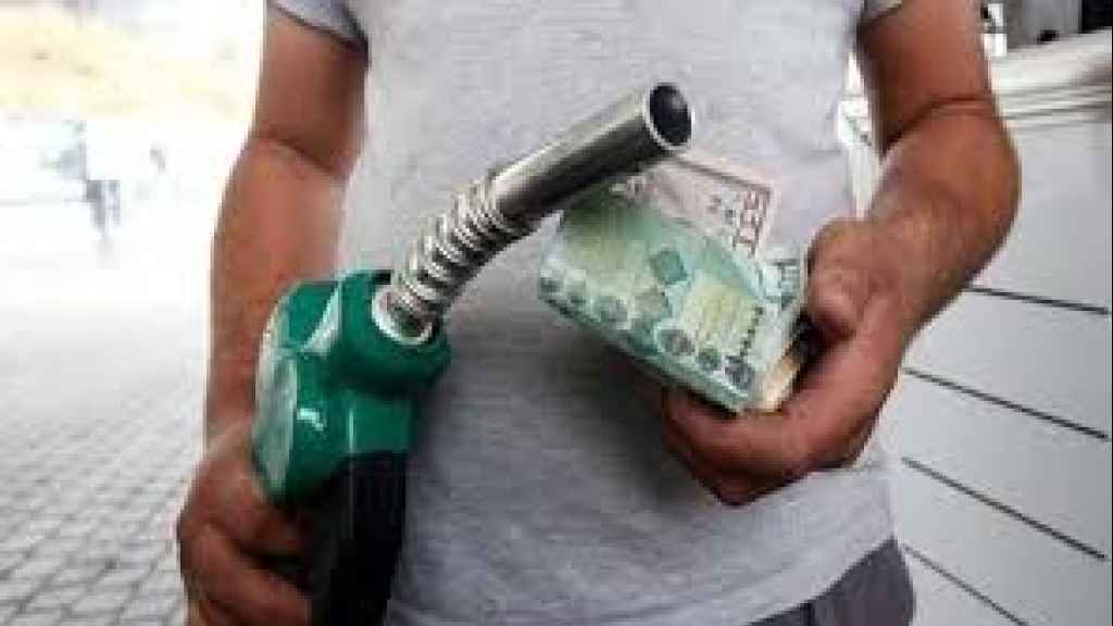 ارتفاع في سعر البنزين ماذا عن المازوت والغاز