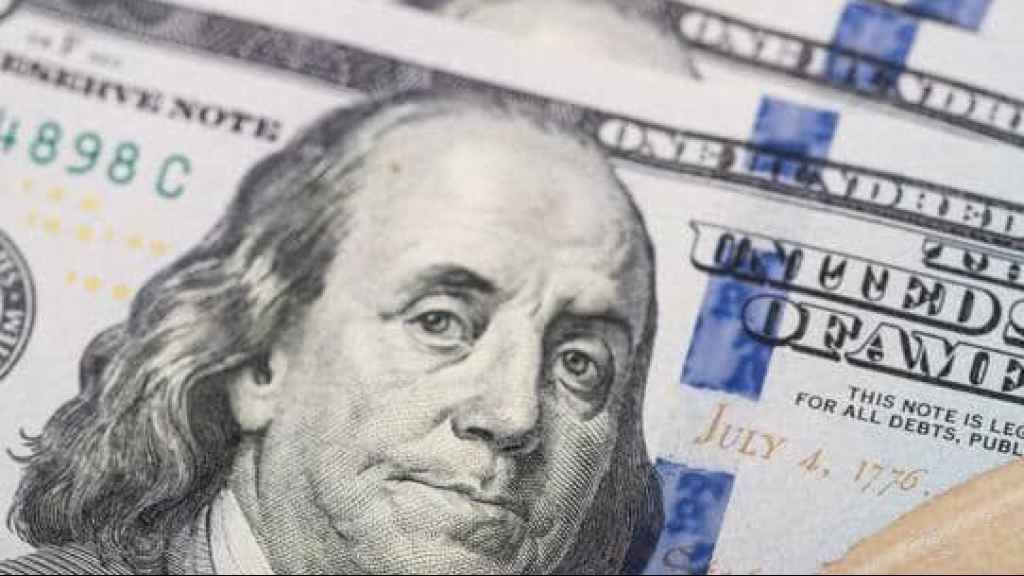 إليكم تسعيرة الدولار الصباحية