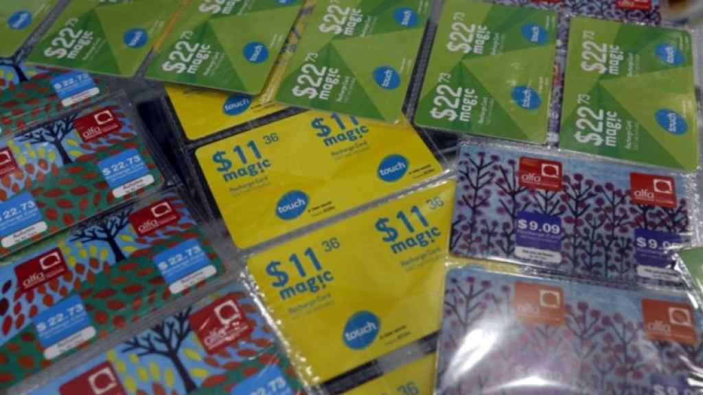 هل تُفقَد بطاقات التشريج من الأسواق؟