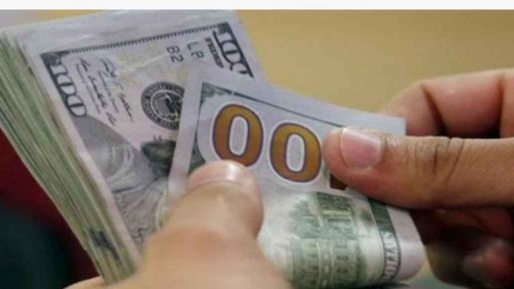 كيف أقفل سعر صرف الدولار مساء اليوم؟