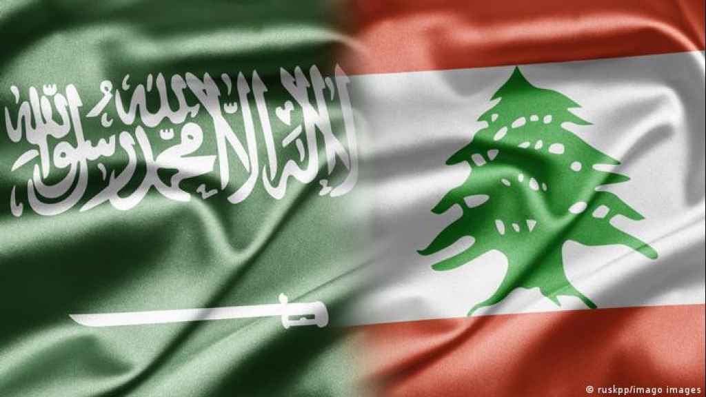 طلب سعودي من السلطات اللبنانية…