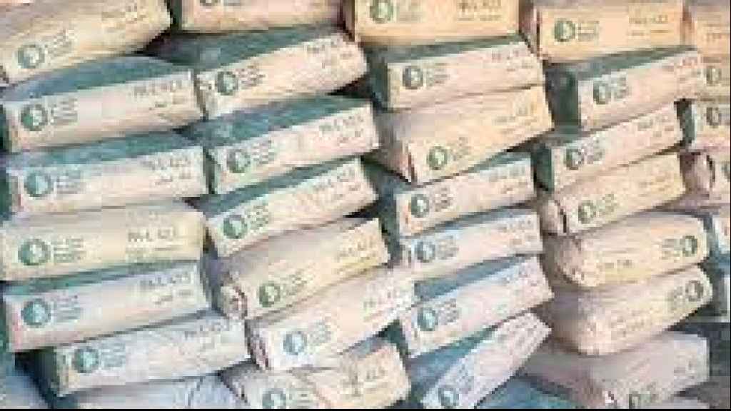 سعر جديد لطن الترابة… كم بلغ؟