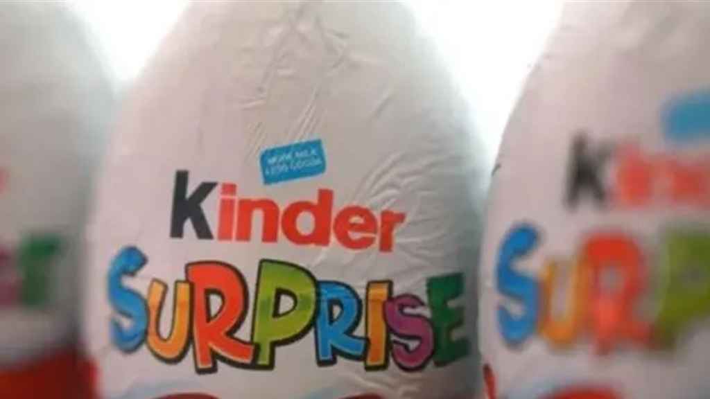 بعد 