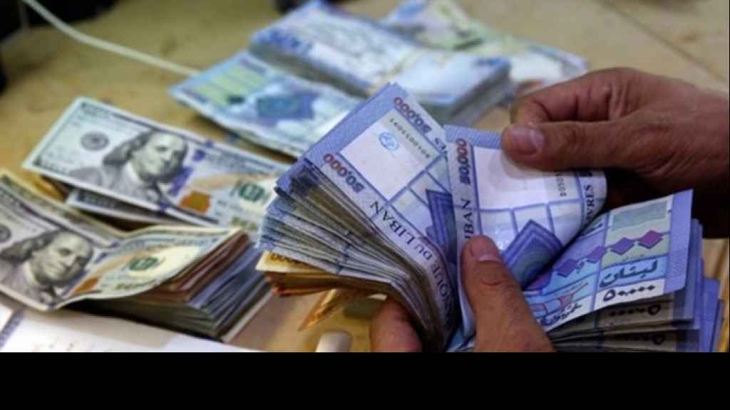 الدولار يواصل ارتفاعه!