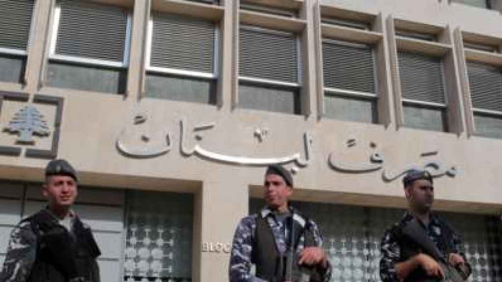 بيانٌ مهم من مصرف لبنان بشأن الرواتب.. ماذا فيه؟