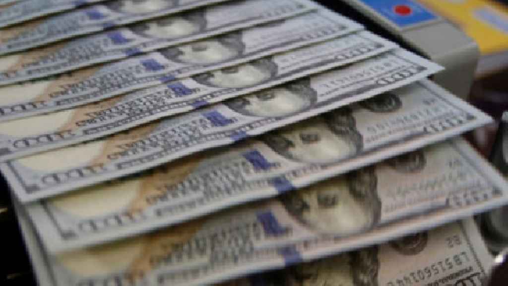 اليكم تسعيرة الدولار عصر اليوم الاربعاء