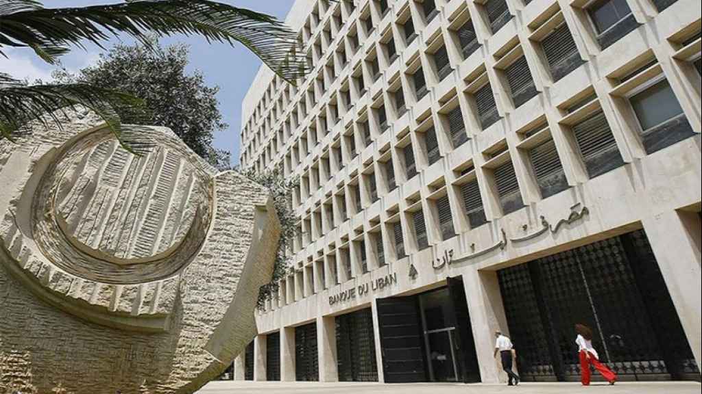 كم سجّل سعر صرف دولار 