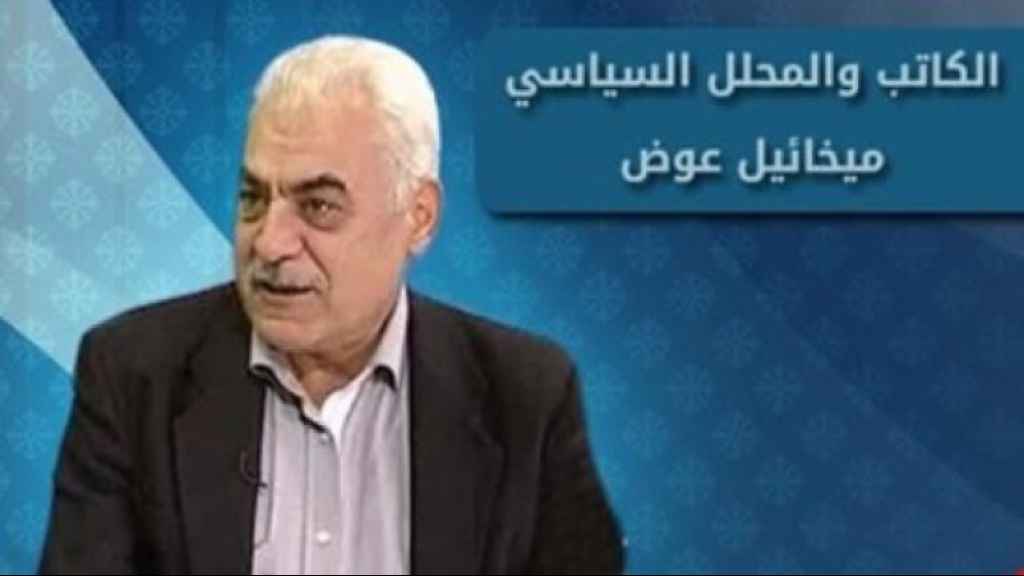  لبنان يرقص على ثلاثة حبال؛ الترسيم- الحكومة والانتخابات الرئاسية... حل الاستعصاء بكسر البرغي...