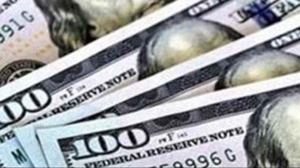 انخفاض ملحوظ في دولار السوق الموازية.. اليكم التسعيرة عصراً