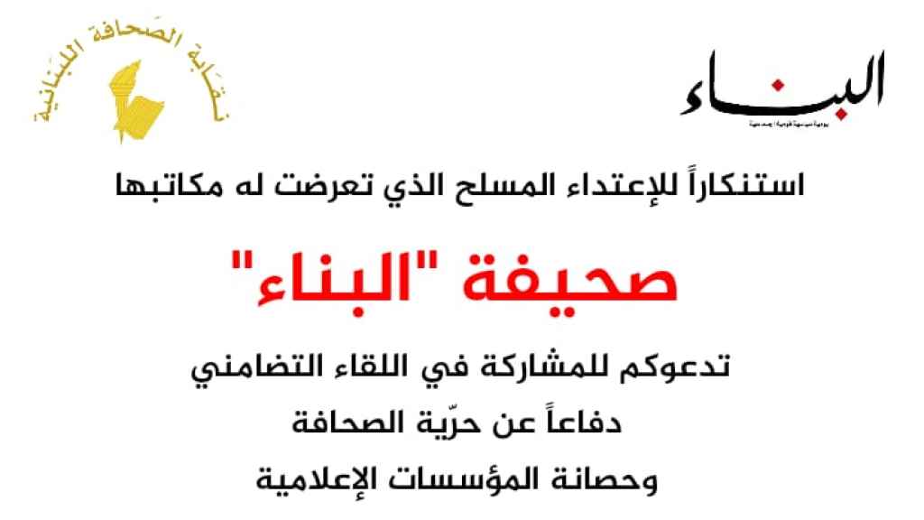  صحيفة 