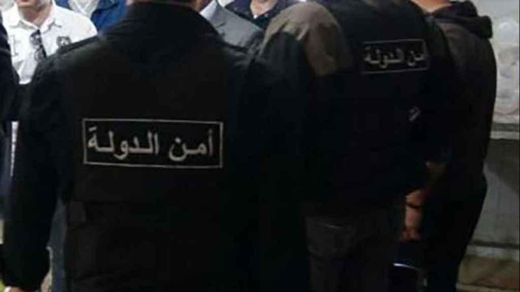 إجراءات صارمة من جانب أمن الدولة