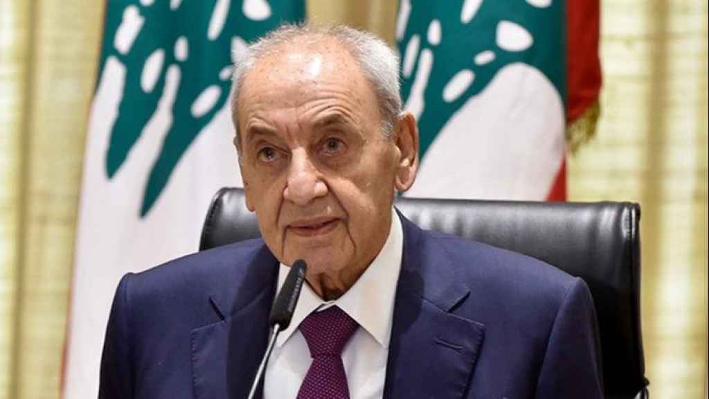 بري يدعو إلى جلسة في هذا اليوم!