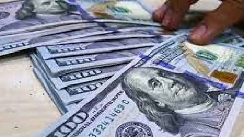 دولار السوق السوداء..هذا الصباح