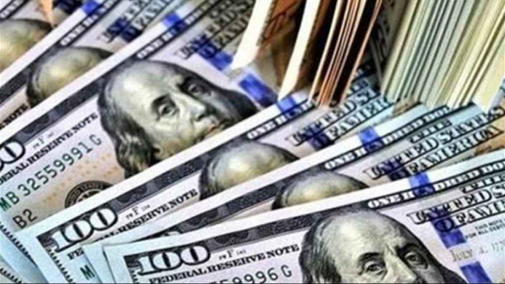 هل مازال دولار السوق السوداء منخفضاً هذا المساء ؟!