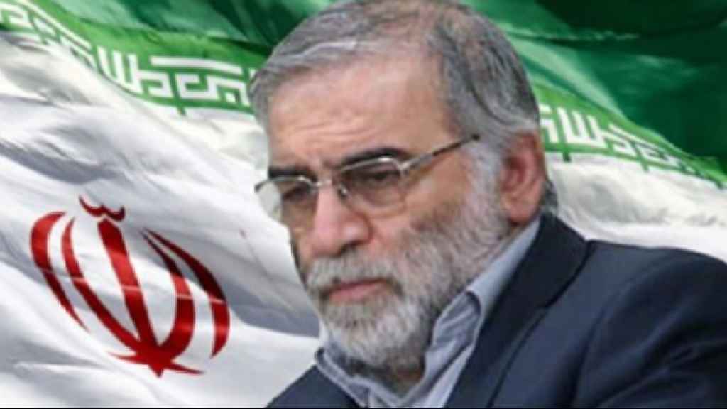 إيران.. إدانة 14 متهما في ملف اغتيال فخري زاده