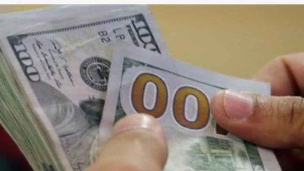 دولار السوق السوداء.. هذا الصباح 
