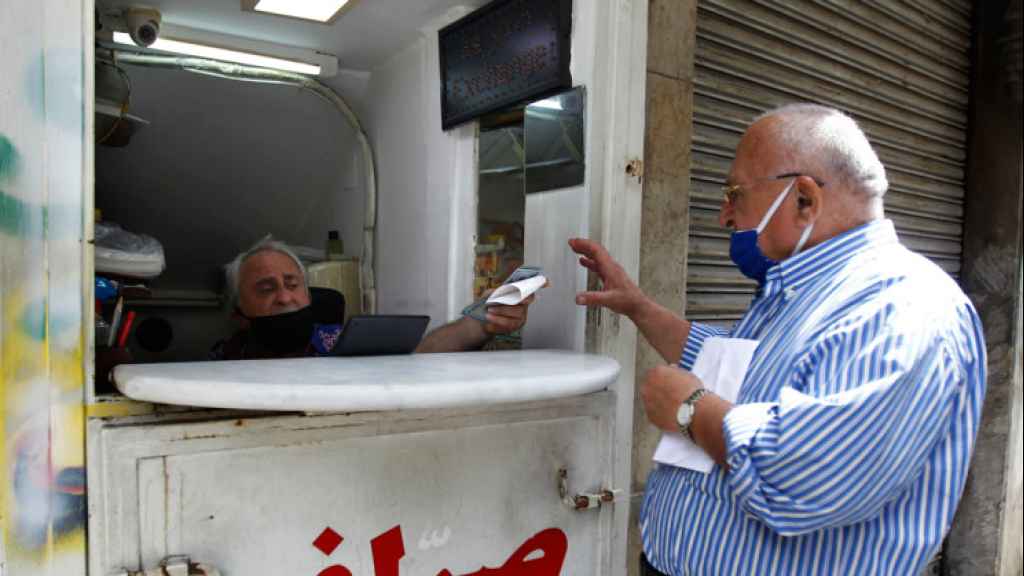 الدولار “نزول”..اليكم تسعيرته عصراً!