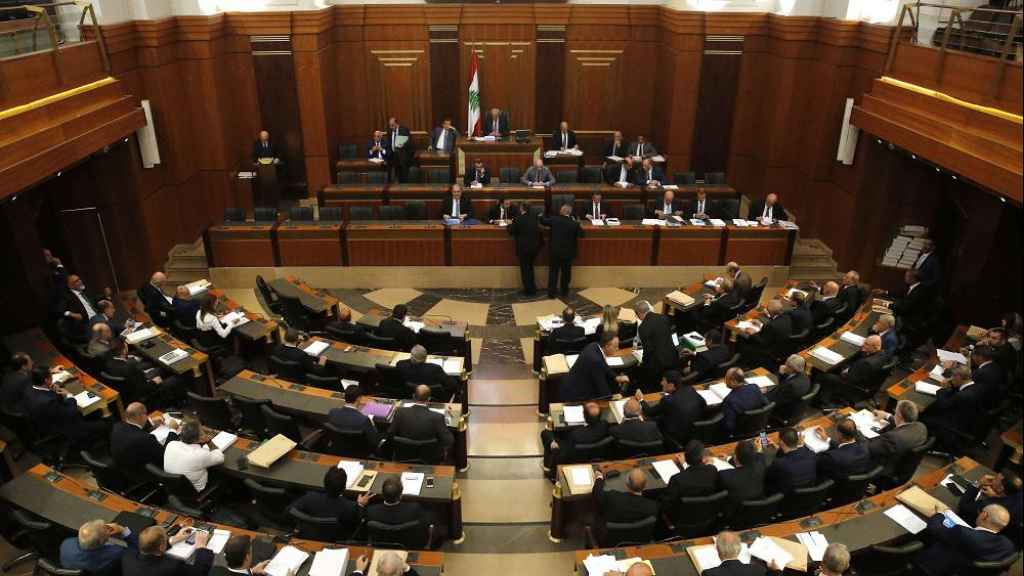 مجلس النواب يقر مشروع موازنة الـ2022 بالتصويت بالمناداة