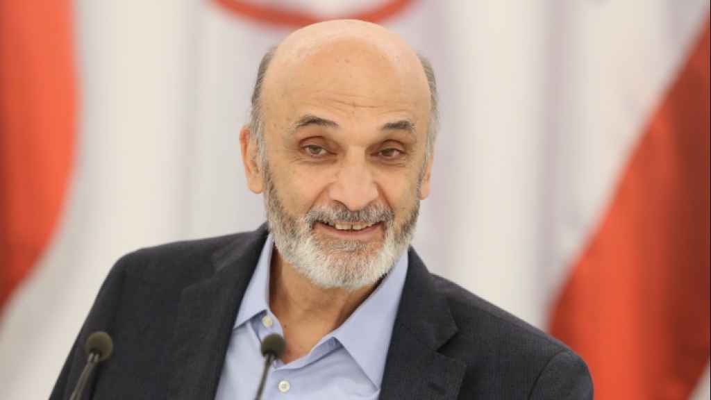 جعجع: أنا مع إقالة حاكم مصرف لبنان ولكن!