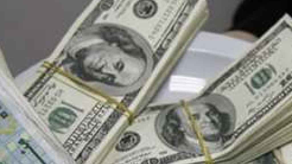 ارتفاع ملحوظ للدولار!