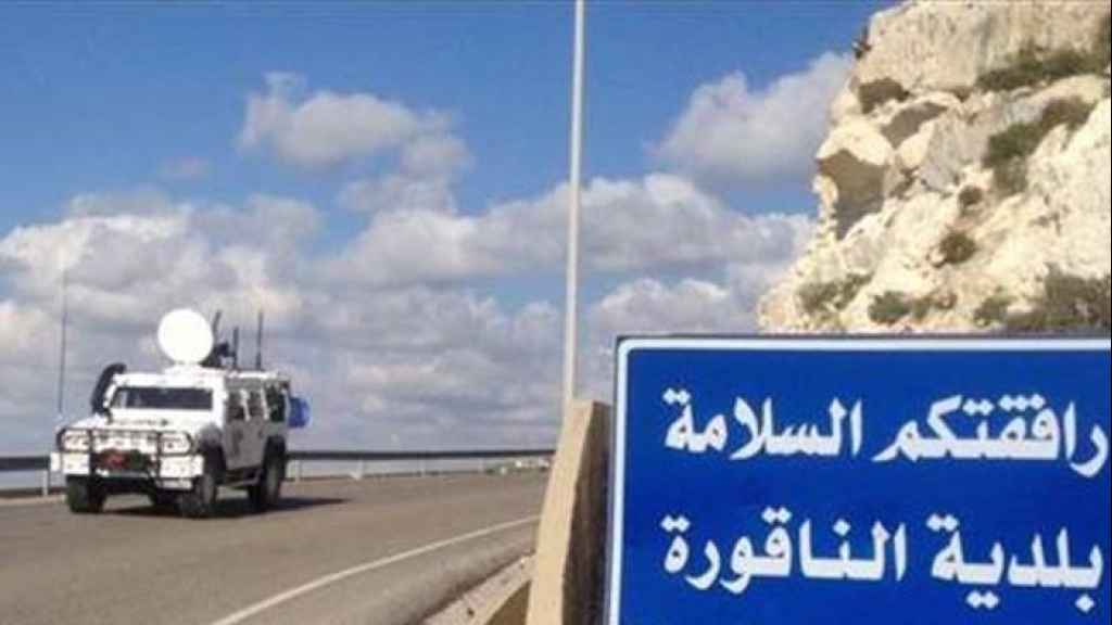  أرتياح دولي لمواقف حزب الله ترسيماً... والأميركيّون مُضطرون للحديث معه رئاسياً