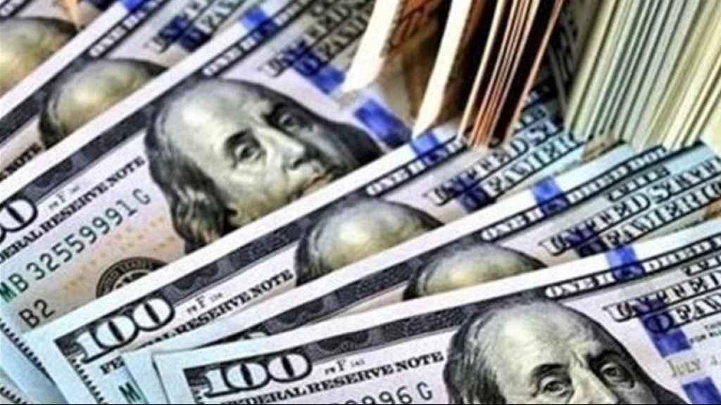 إغلاق دولار السوق السوداء على إرتفاع مساء اليوم !