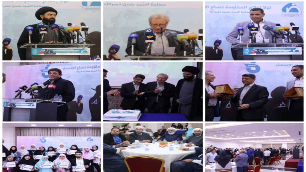خلال احتفاله بالذكرى السنوية السادسة لانطلاقته، موقع صدى الضاحية 