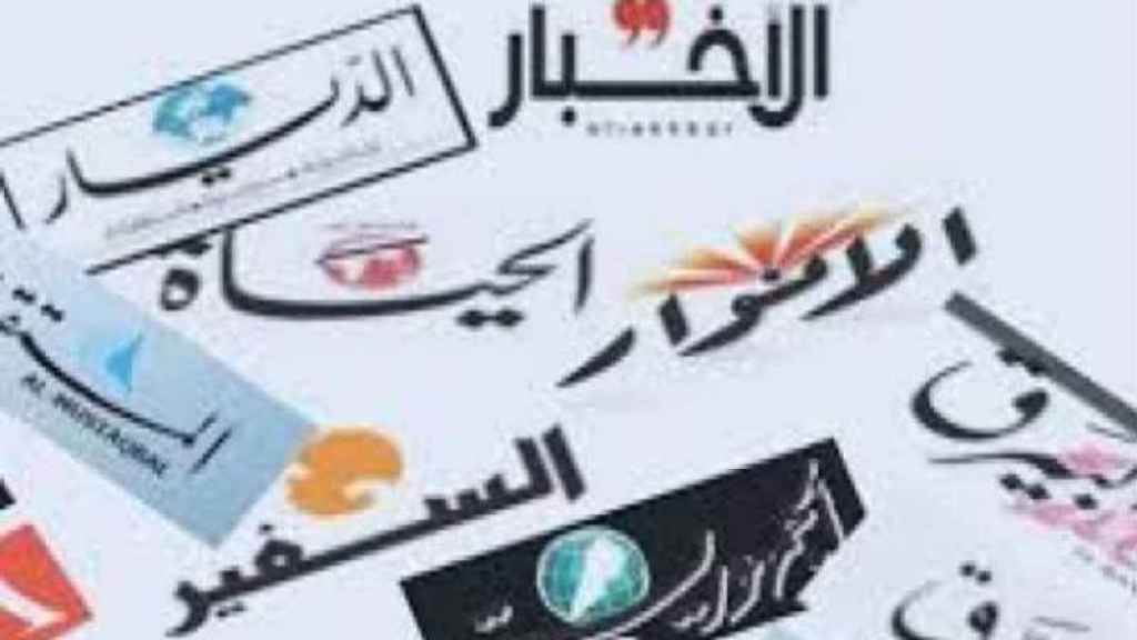 افتتاحيات الصحف المحلية ليوم الجمعة 7 تشرين اول  2022 