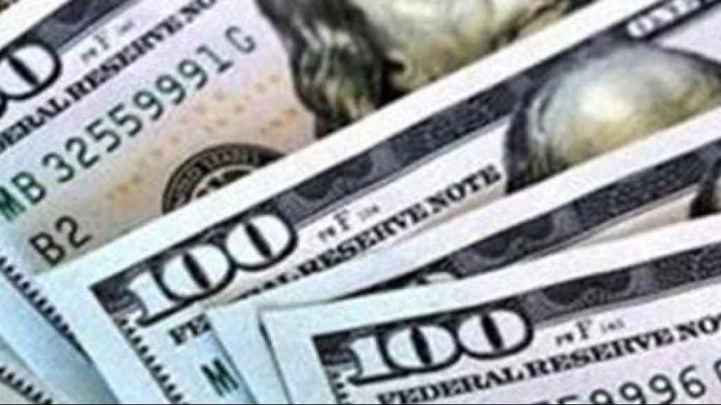 إنخفاض في سعر دولار السوق السوداء ظهراً !
