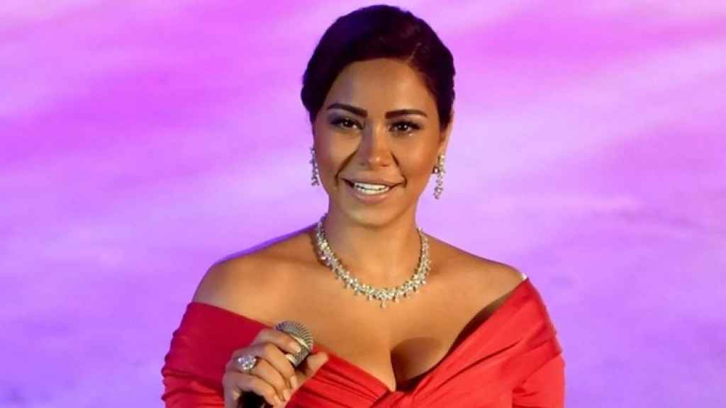 شيرين: 