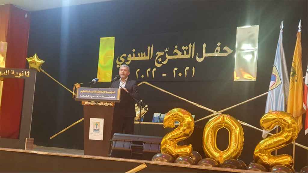 بيرم: ليكن لبنان على صورة تضحيات أبنائه المقاومين