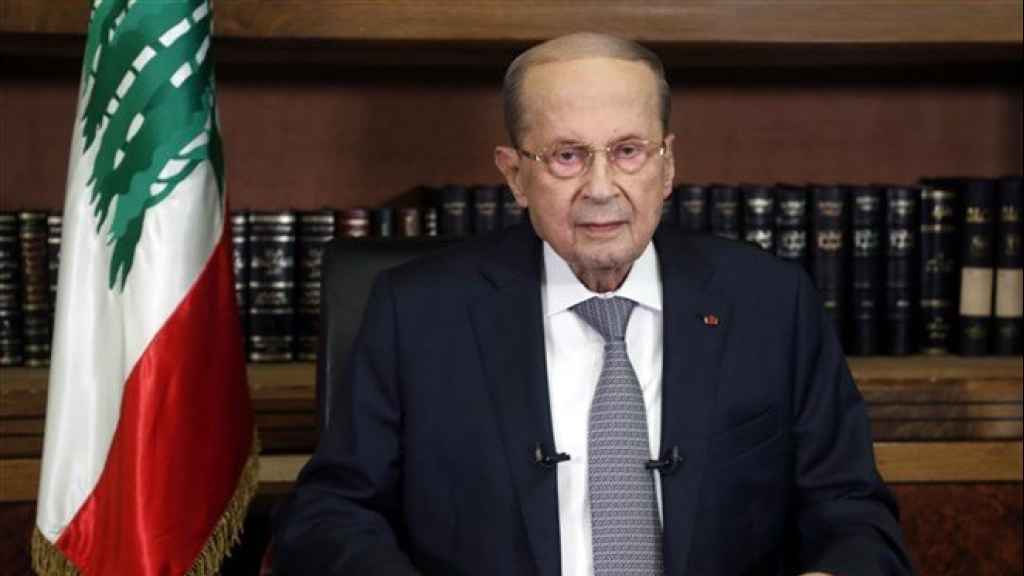 عون عن مفاوضات الترسيم: الفجوات تقلّصت