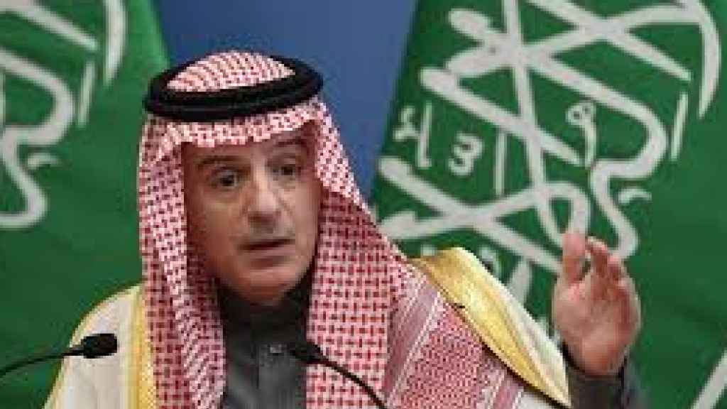السعودية ترد على تهديدات الولايات المتحدة بمعاقبتها