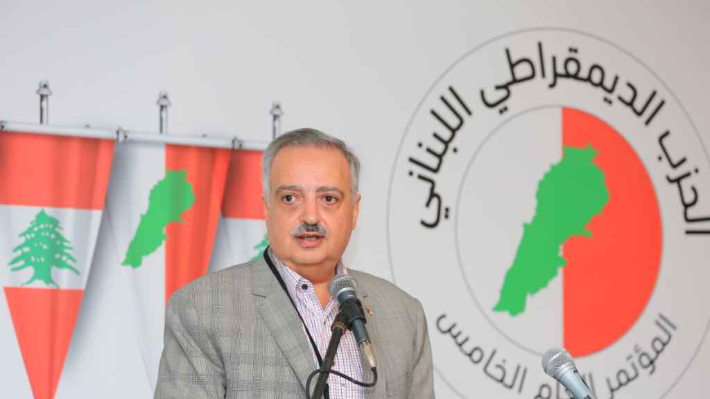 أرسلان: عسى أن يكون ملف الترسيم فاتحة خير للملفات العالقة وأهمّها أموال المودعين
