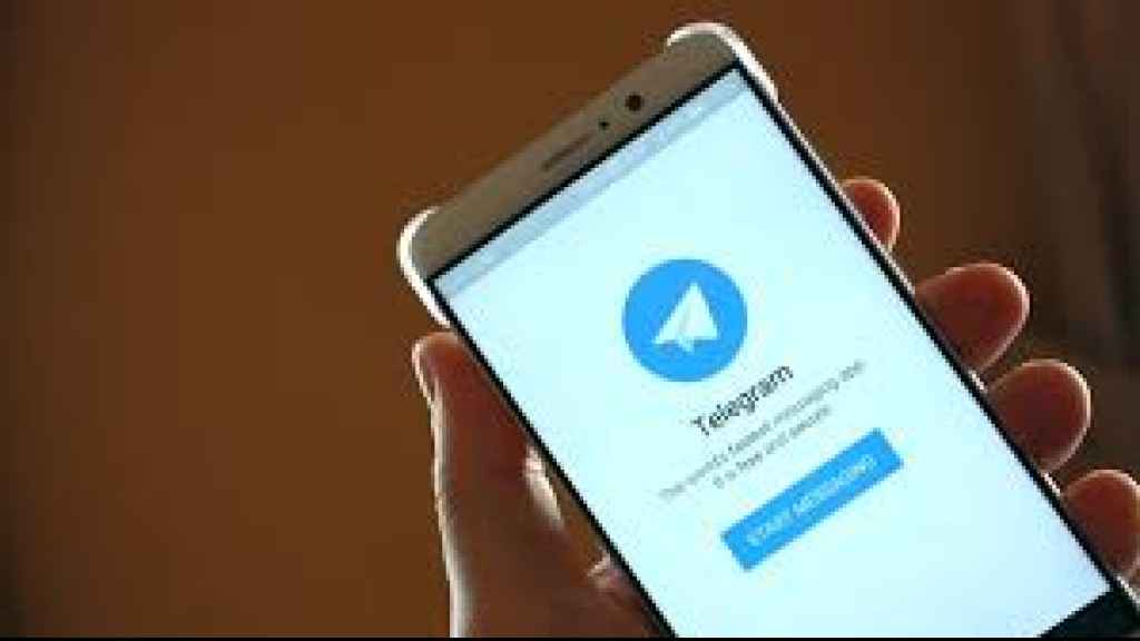  “تلغرام” يطلق مسابقة جديدة لمطوري تطبيقات iOS