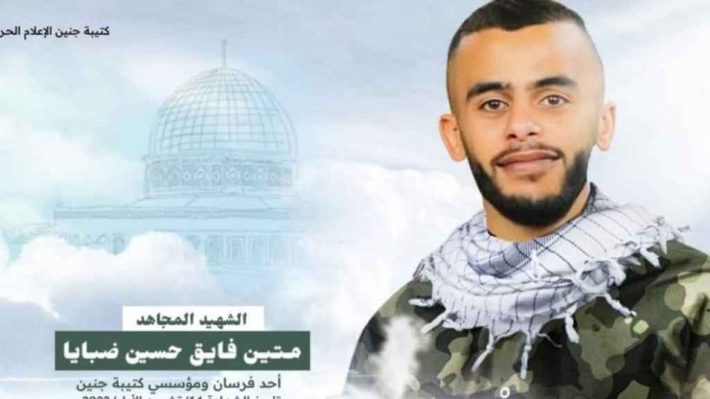 شهيد فلسطيني بإشتباك مع الإحتلال بمخيم جنين