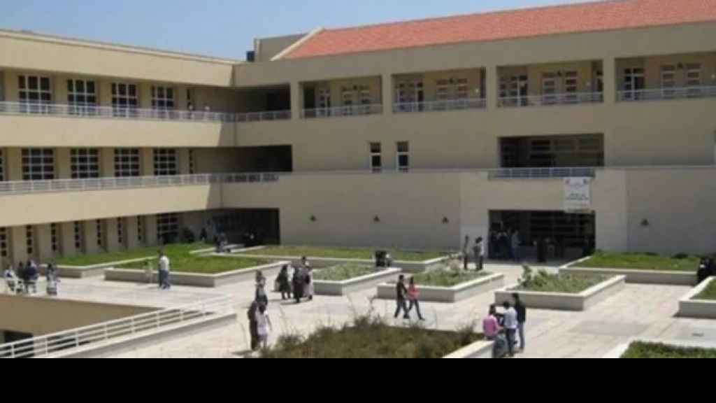 هل ينجح قرار العودة إلى التعليم الحضوري في الجامعة اللبنانية؟