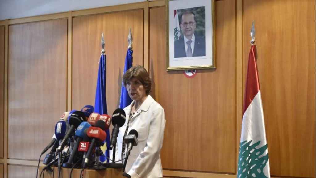 السفارة الفرنسية في لبنان تمنع فريق RT من تغطية مؤتمر صحفي لوزيرة خارجيتها