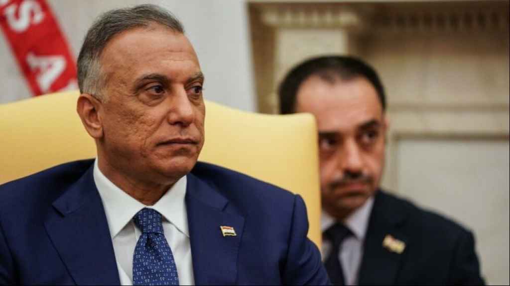 الكاظمي يعلق على سرقة 2.5 مليار دولار من هيئة الضرائب في العراق