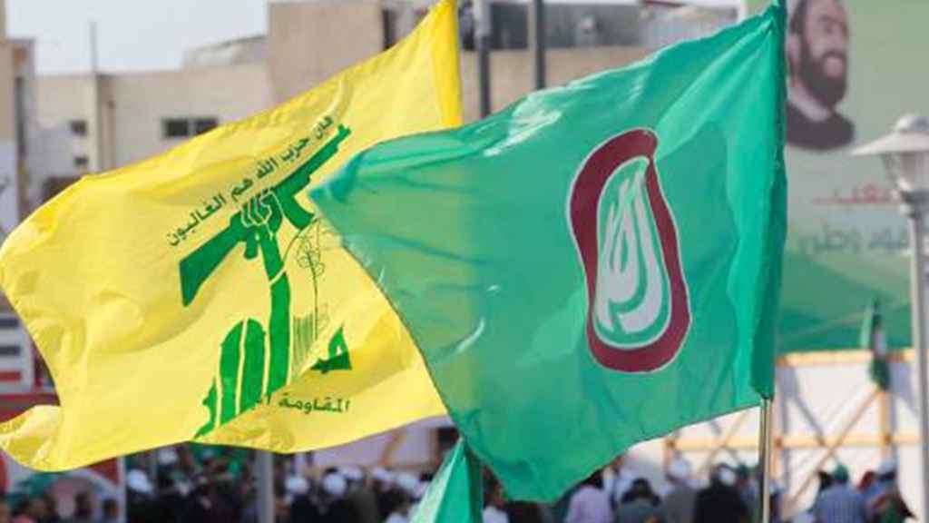 حزب الله وحركة أمل يتقدمان بالعزاء من أهالي بلدة مشغرة على الضحايا الأبرياء