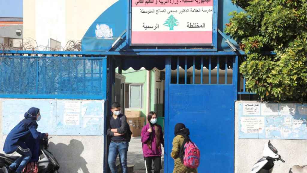 أطفال لبنان يودعون المدارس، ربما نهائيا