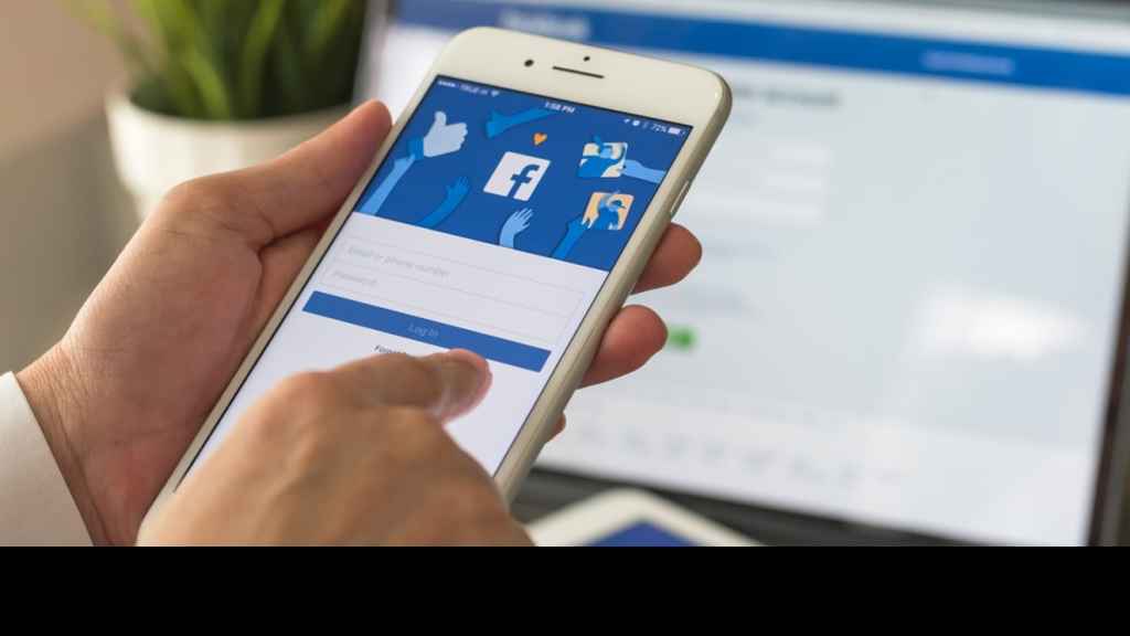 ميزة في “فيسبوك” تفعّل ثلاثة إعدادات رئيسية لحماية حسابك من الاختراق