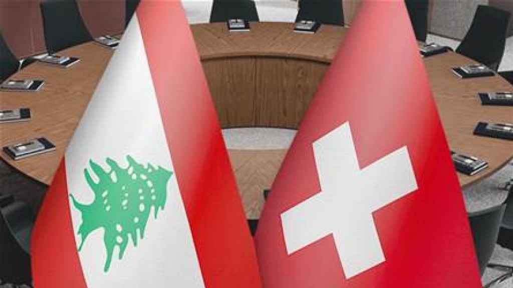 هل فجّرت ريّا الحسن وكتلة التغيير 
