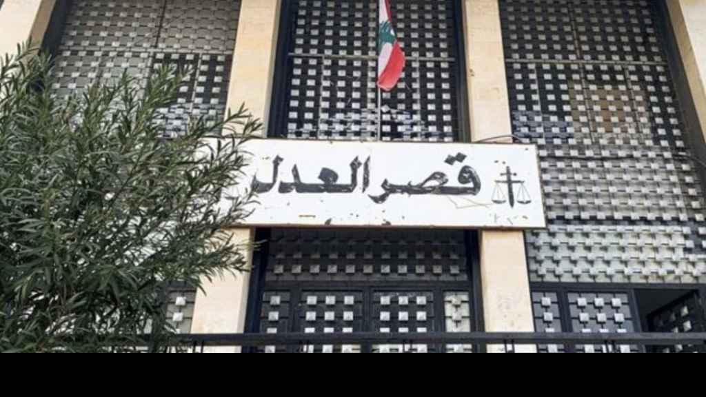 دعوى جديدة من خليل وزعيتر لـ “مخاصمة الدولة”…اليكم التفاصيل